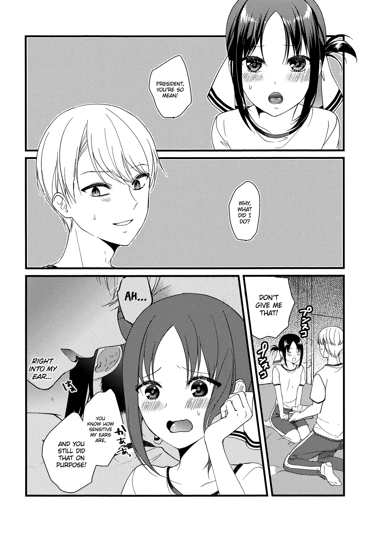 Hentai Manga Comic-I Want to Ask of Kaguya-sama-Read-39